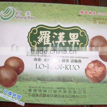 3-19 Dry Luo Han Guo (Lo Han Kuo)