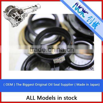 Hot Sale &high Quality Transfer Case/box Rubber Oil Seals MT041A1 photo-5