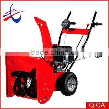 6.5HP Snow Blower/Snow Thrower/Snow Remover