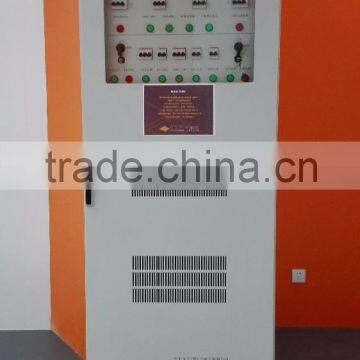 UPS for rail transportation