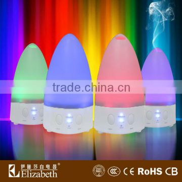 rainbow aroma oi diffuser