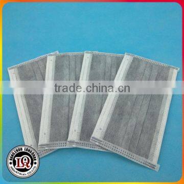 Disposable 4 ply Activated Carbon Face Mask                        
                                                Quality Choice