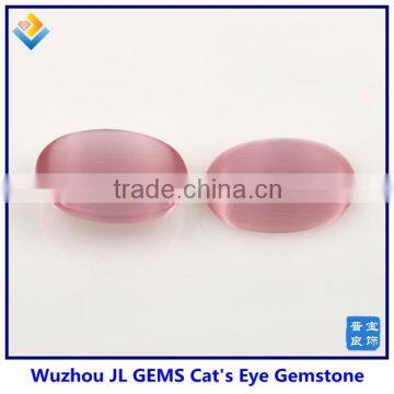 Light Pink Cat's Eye Stone,Oval Cut 1mm to 20 mm ,other Color Also Avaliable photo-3
