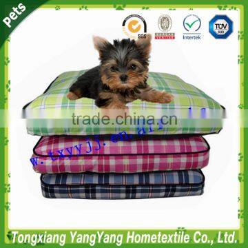 2015 Yang Yang Pet Cushion With Removable Shell