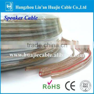 2 core PVC insulation gold and silver Transparent Speaker Cable