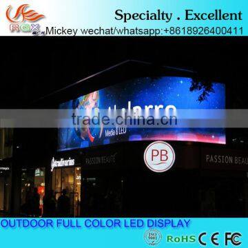 Adjustable curved led display IP65 pitch P10mm for outdoor