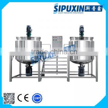 Sipuxin hotsale chemical mixing equipment with separated cooling and heating tank