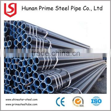 High quality tensile strength din1629 carbon steel seamless pipe