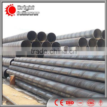 thermal insulation spiral steel pipe/ welded steel tube