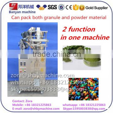 Multi function BY-2518KF VFFS Automatic Granule Powder packing sealing machine Machinery Shanghai Factory Price