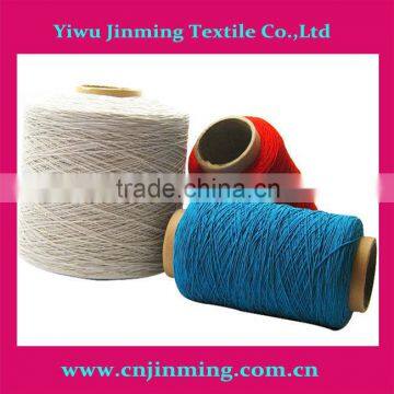 White/Black Rubber Sewing Thread