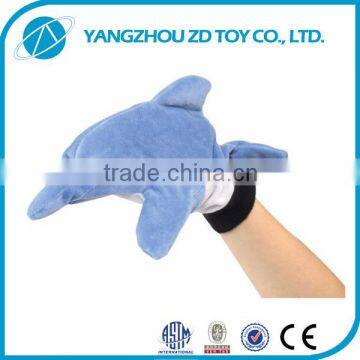 wholesale gift new style kids plush toy dinosaur hand puppet