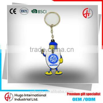 High Quality Promotional Custom Design Shaped Soft PVC Keychain