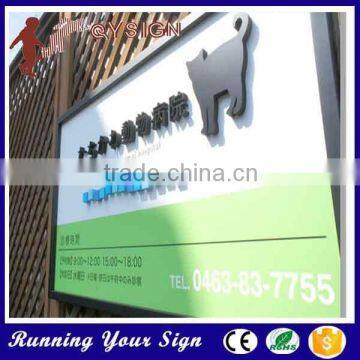 very popular direction hard pvc board sign