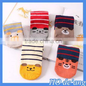 Hogift Autumn New Children's Socks Cute Cartoon Animal Combination With Individually Wrapped Socks Wholesale MHo-200 photo-3