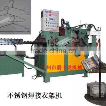 Stainless steel hanger making& welding machine