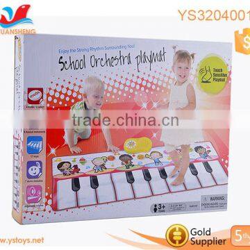 2015 New Design Dance Mat Pad Musical Gym Musical Acticity Gym Musical Instrument for Kids photo-6