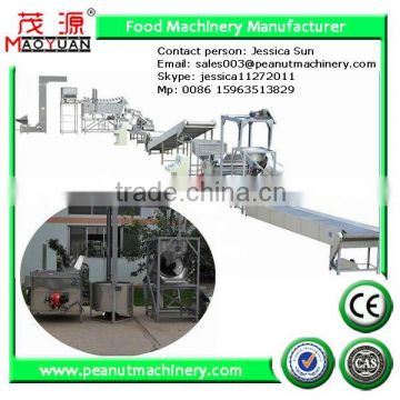 Commercial broad bean frying production line