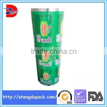 Safety laminated material plastic vacuum for sausage roll film pearlized bopp film