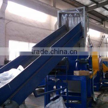 PE Film Washing & Drying Machine