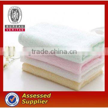 Home Textile products,bamboo fiber towels,promotional gift