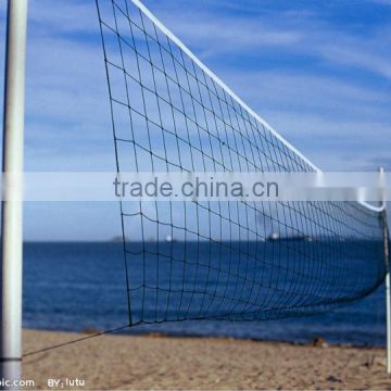 Portable Removable Beach Volleyball Net