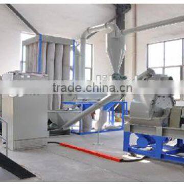 wood powder flour mill