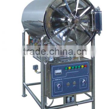 Fully Stainless Steel Horizontal Cylindrical Pressure Steam Sterilizer