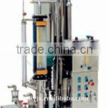 Fruit juice mixer for sale