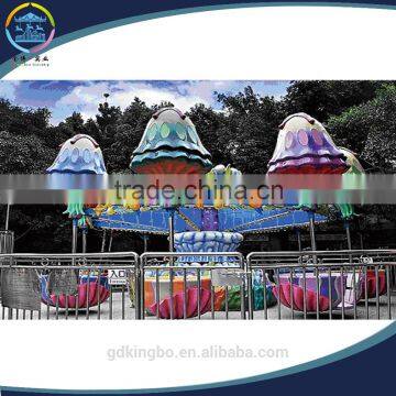 mini amusement park ride jellyfish with 32 seats