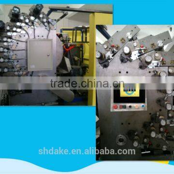 Nine -color Cup Offset Printing Machine