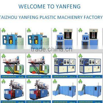 High Speed Rotary stretch blow moulding machine