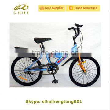 20" Chinese MTB Mountain Bike with Good Price SH-2012