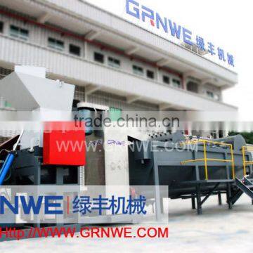 Hdpe Ldpe Waste Plastic Recycling Line