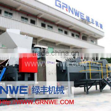 Professional Manufacture Waste Used Scrap Plastic HDPE PE PP Plastic Crushing Washing Drying Recycling Machine Line