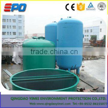 YM Quartz Sand Filter photo-3