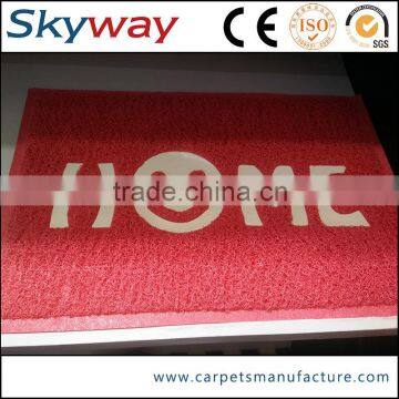 Customized PVC Coil Mat