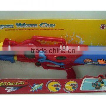 Hot!Summer Outdoor Toys Funny Water Gun