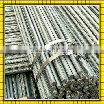 Deformed steel bar, steel rebar, screw-thread steel, BRB bar, steel bar, steel round bar, round steel bar