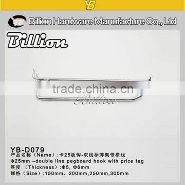 Cheap Metal Chrome Pegboard Hook With Price Tag Peg Board Pegboard Panel photo-5