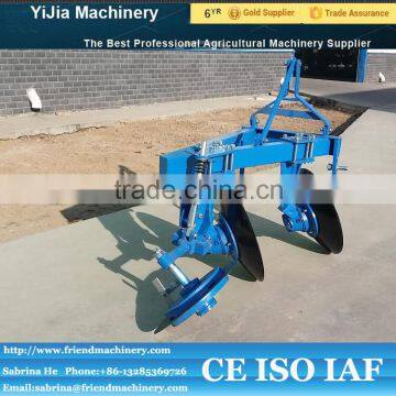 Factory supply high quality two disc plough with CE