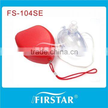 cpr face mask shield for training with good quality