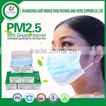 disposable face mask Non-woven surgical mask medical use good material