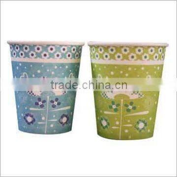 Colorful disposable paper cup