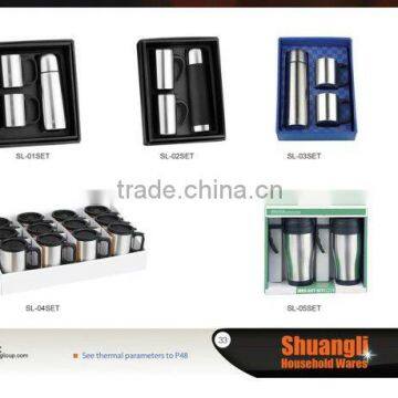 Gift Set with flasks and mugs SL-04SET