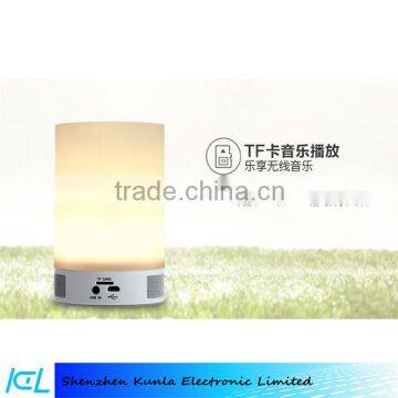 LED Table Lamp with Bluetooth Speaker, With Clock, Camp light with bluetooth speaker