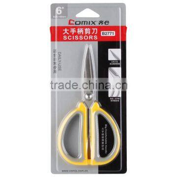 Factory Direct Hair Cutting Scissors for Wholesales photo-6