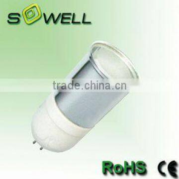 G5.3 reflector energy saving lamp