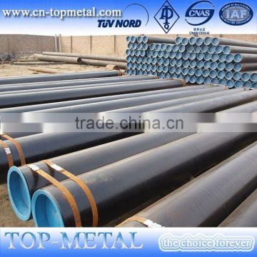 api5l hot rolled seamless steel pipe