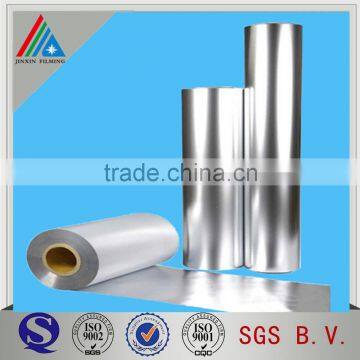 20/25/30 micron Heat Sealable Aluminum Metallized CPP film For packaging/lamination